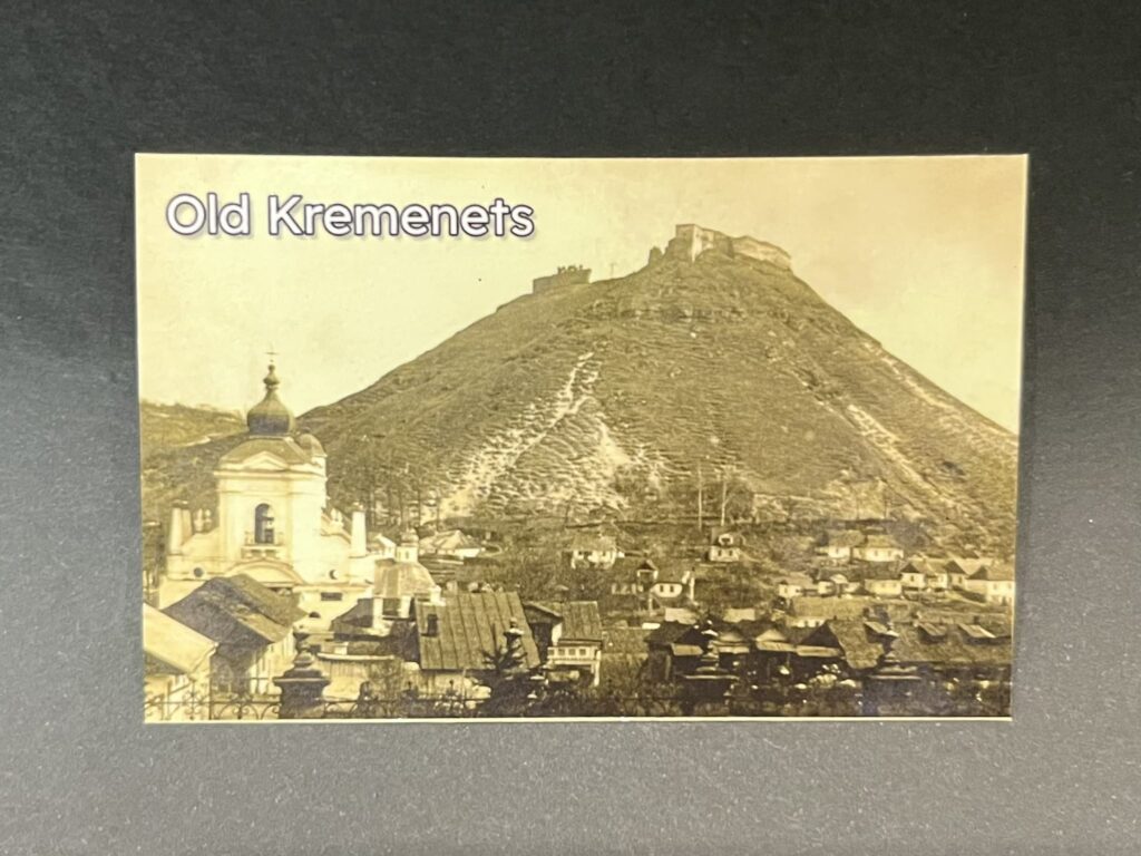 Магніт сувенірний "Old Kremenets" - Фото 4