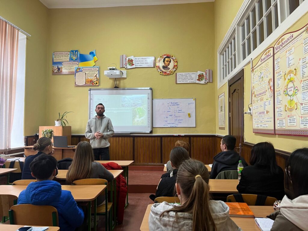 Лекція з нагоди 490-річчя підтвердження Кременцю магдебурзького права - Фото 8