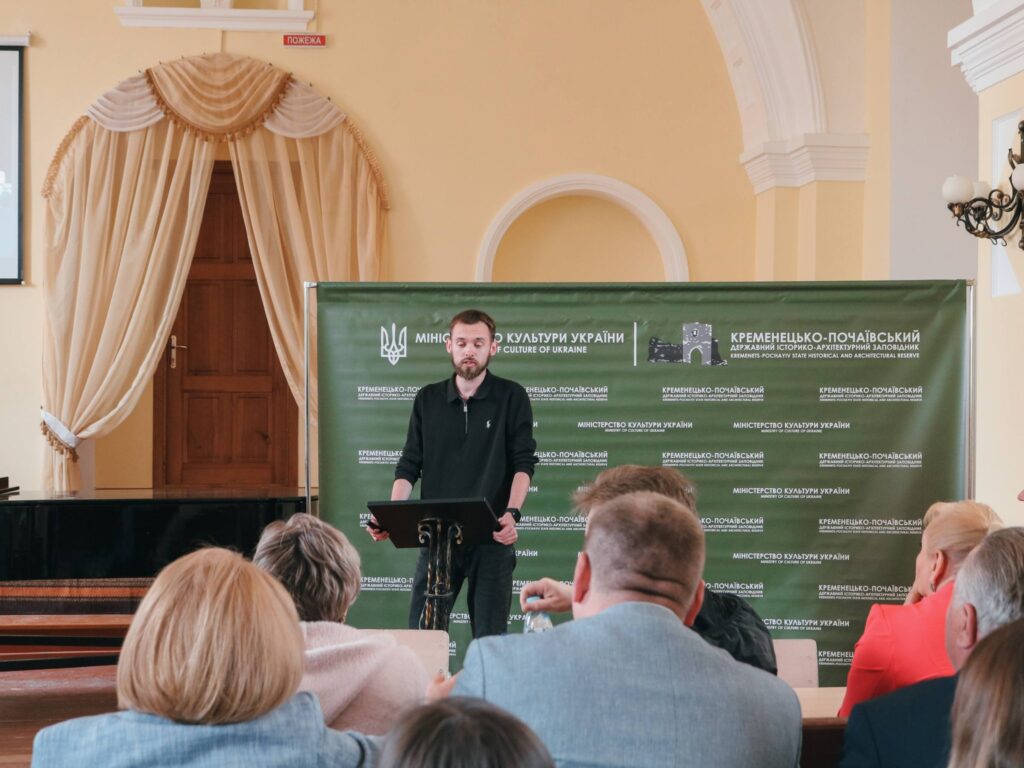 25-річчя Кременецько-Почаївського заповідника! - Фото 8