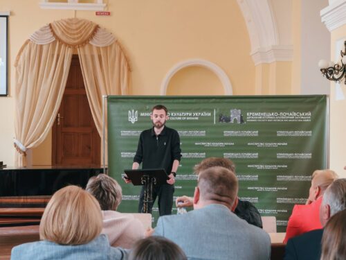 25-річчя Кременецько-Почаївського заповідника! - Фото 9
