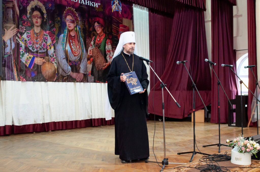 30 травня у Кременці відбувся ІІ Фестиваль-конкурс «Чарівний світ ляльки-мотанки» - Фото 12