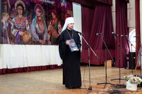 30 травня у Кременці відбувся ІІ Фестиваль-конкурс «Чарівний світ ляльки-мотанки» - Фото 13