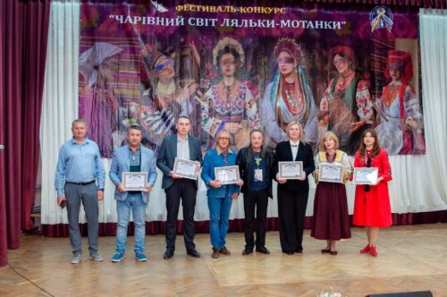 30 травня у Кременці відбувся ІІ Фестиваль-конкурс «Чарівний світ ляльки-мотанки» - Фото 9